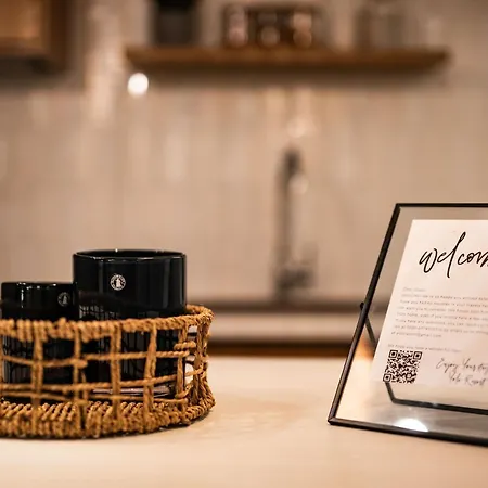 Yolo - Loft 公寓 *